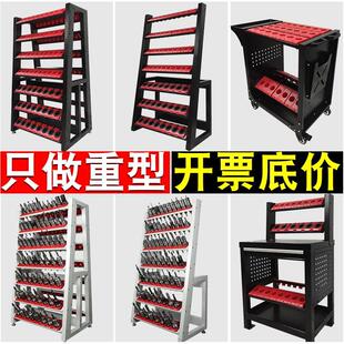 40数控cnc收纳机床刀具车铣刀锁刀工作台 加工中心刀具架bt50BT30