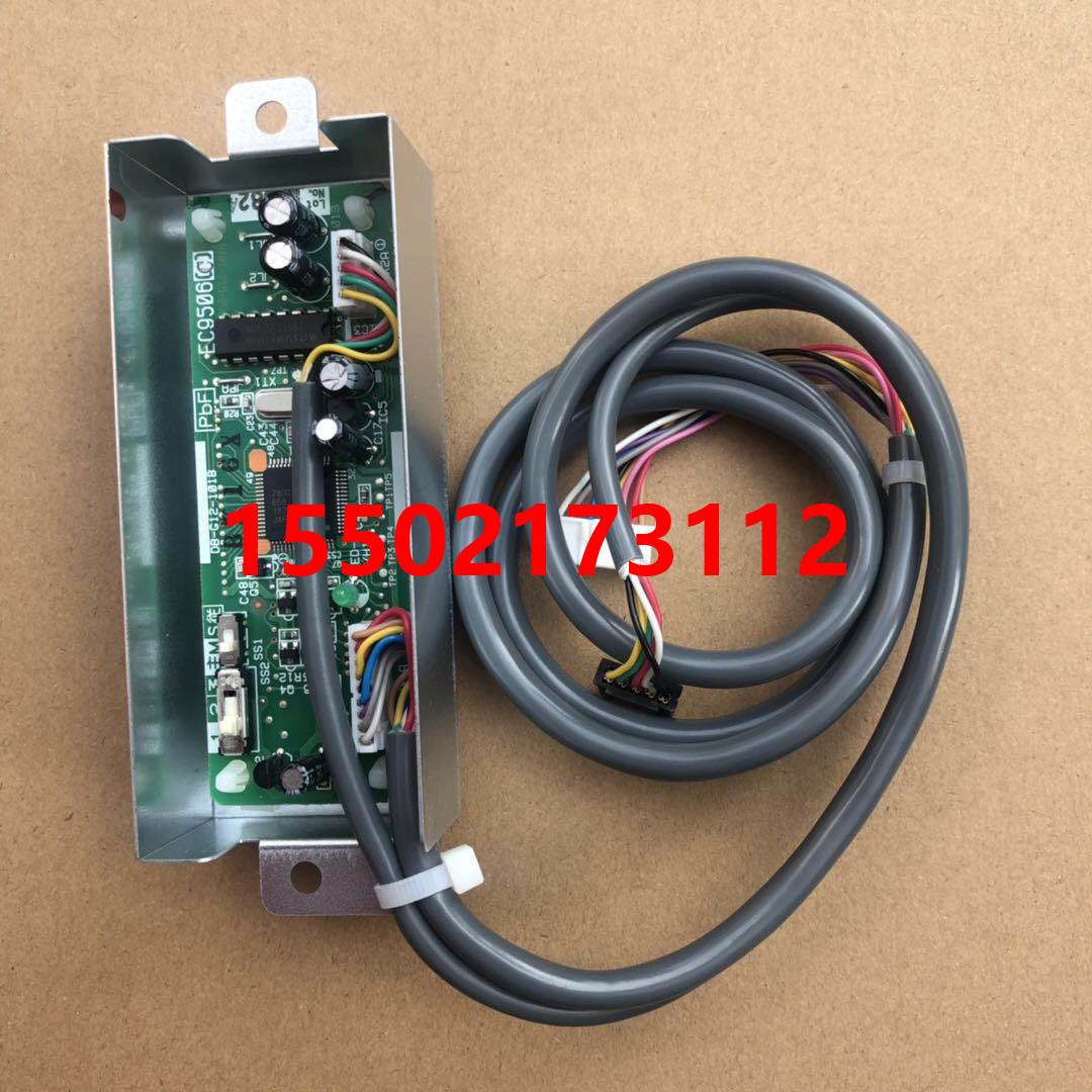 全新原装大金空调八面出风接收器EC9506无线遥控接收器4P175047-2