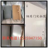 浙江防火门消防门厂家直销四川成都重庆贵州通道商场钢质钢制