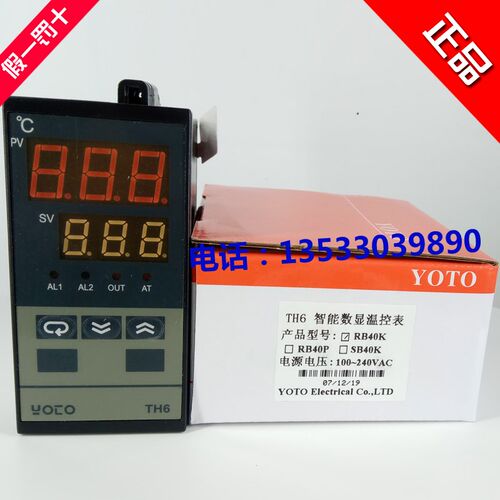 原装YOTO北崎TH6-RB40K/SB40K/SB40P智能温度控制器温控仪