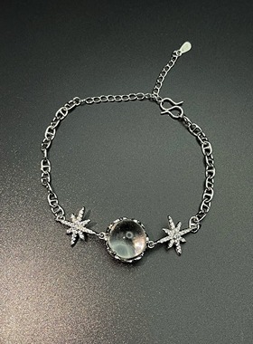 Vintage古着 Galactic Whispers手链