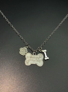 Vintage古着 My puppy friend项链