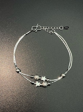 Vintage古着 Gradient Star Trails手链