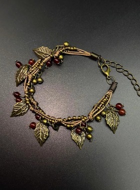 Vintage古着 Vine tree fruit手链