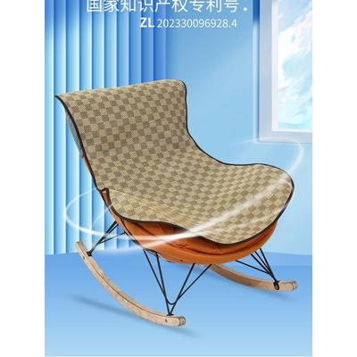 夏季冰藤摇摇椅躺椅垫子夏天凉席沙发懒人坐垫透气网红龙虾椅套垫