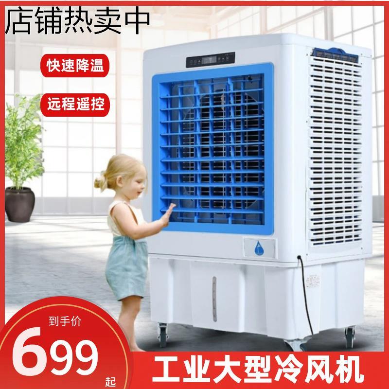 工业级冷风机空调扇专用加厚水帘纸配件大型工厂商用养殖水空调。