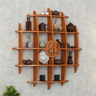 博古架实木中式挂墙茶杯架多宝阁壁挂式彷古置物架茶具摆架展示架