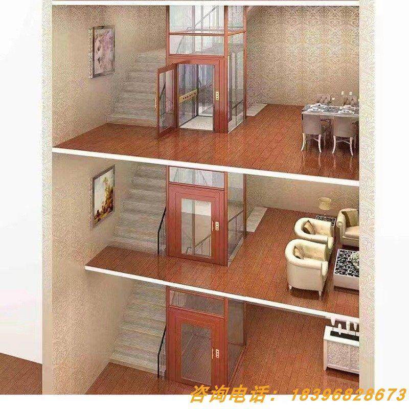 室内室外家庭二层复式阁楼升降机小型家用三四层曳引别墅观光电梯,五金/工具,家用电梯,淘宝优惠券,粉丝福利购,淘宝优惠卷