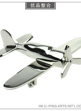 进口铝制飞机工艺礼品摆饰现代风格样板房特价摆件软装书房摆件BJ