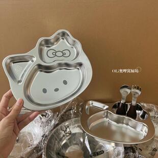 211减脂餐盘分格减肥专用304不锈钢家用定量碗分餐盘健身三格圆盘