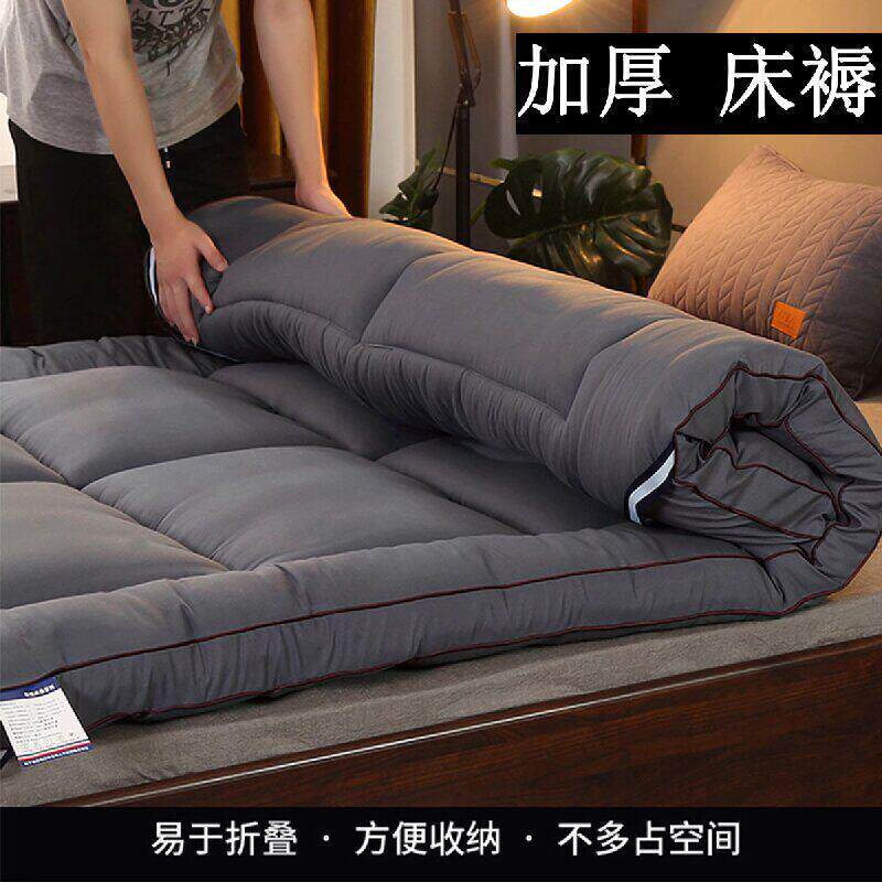 床垫软垫床褥子四角有绷带可固定可折叠铺底家用宿舍单人双人被褥