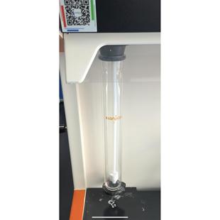 定氮管 上海纤检华烨消化炉配套用消化管250ml 试管加热管耐高温