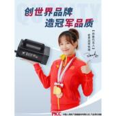 超晨犇电动观光老爷堆高叉车通用72V84V15A87.6V20A 充电机充电器