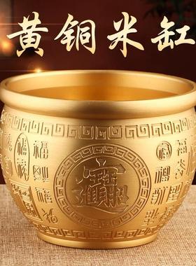 百福铜缸黄铜米缸摆件家居客厅装饰品招聚存财存钱罐聚宝盆水晶
