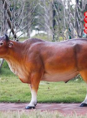 仿真牛模型玻璃钢黄牛水牛雕塑摆件农耕草坪田园庭院花园景观装饰