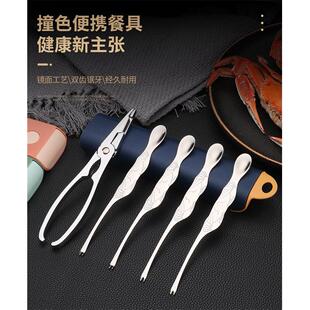锌合金蟹钳夹304不锈钢蟹针家用蟹八件吃螃蟹工具剪刀大闸蟹套装