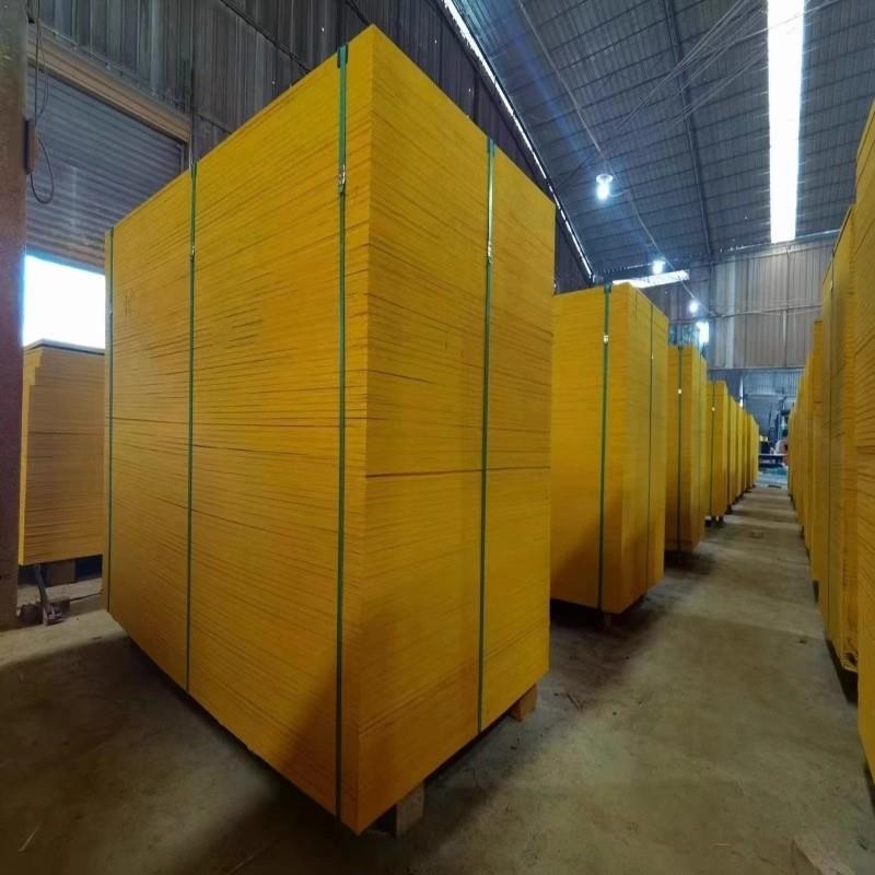 模版木板黑色覆膜竹胶板工程木工板防水1.22*2.44m建筑模板工地用