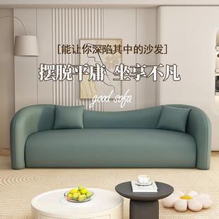 ins接待沙发美容服装店铺现代简约客厅小户型双三人直排网红沙发
