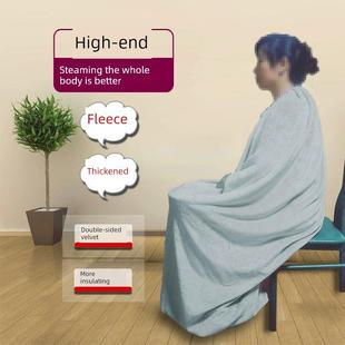 真维佳坊加绒加厚熏蒸袍熏蒸服艾炙罩熏蒸蒸裙桑拿汗蒸木桶熏衣罩
