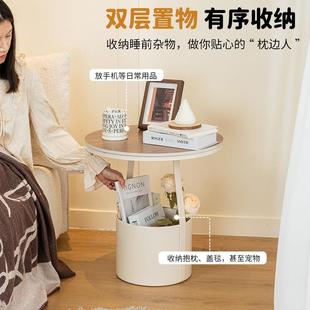 圆形铁艺床头柜小型2024新款轻奢高级感岩板床边几置物架简约现代