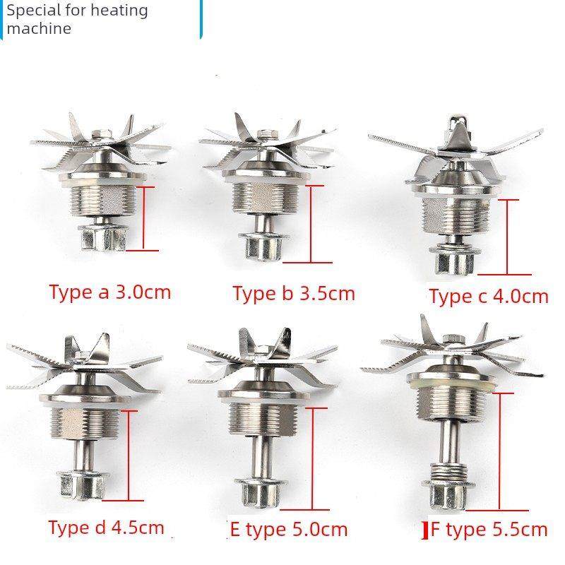 通用各种加热豆浆机刀组破壁料理机搅拌机配件刀头刀片1.75升轴承,厨房电器,豆浆/搅拌/研磨机配件,淘宝优惠券,粉丝福利购,淘宝优惠卷