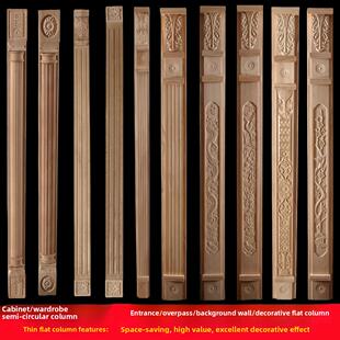 实木罗马柱扁木雕中国背景墙门套泥柜边缘装饰欧式方柱圆柱