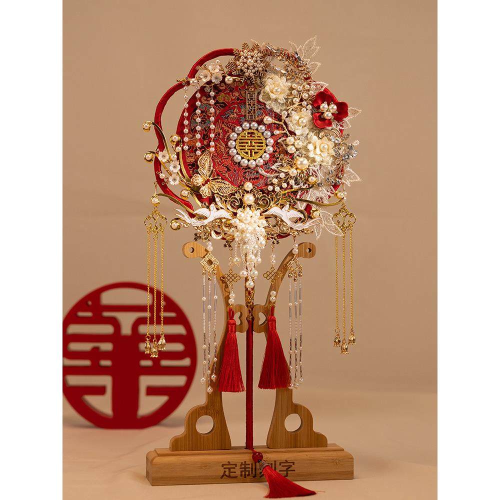 古风团扇新娘结婚礼中式出嫁高档婚扇diy材料包成品双面秀禾喜扇,家居饰品,工艺扇/团扇/喜扇/折扇,淘宝优惠券,粉丝福利购,淘宝优惠卷