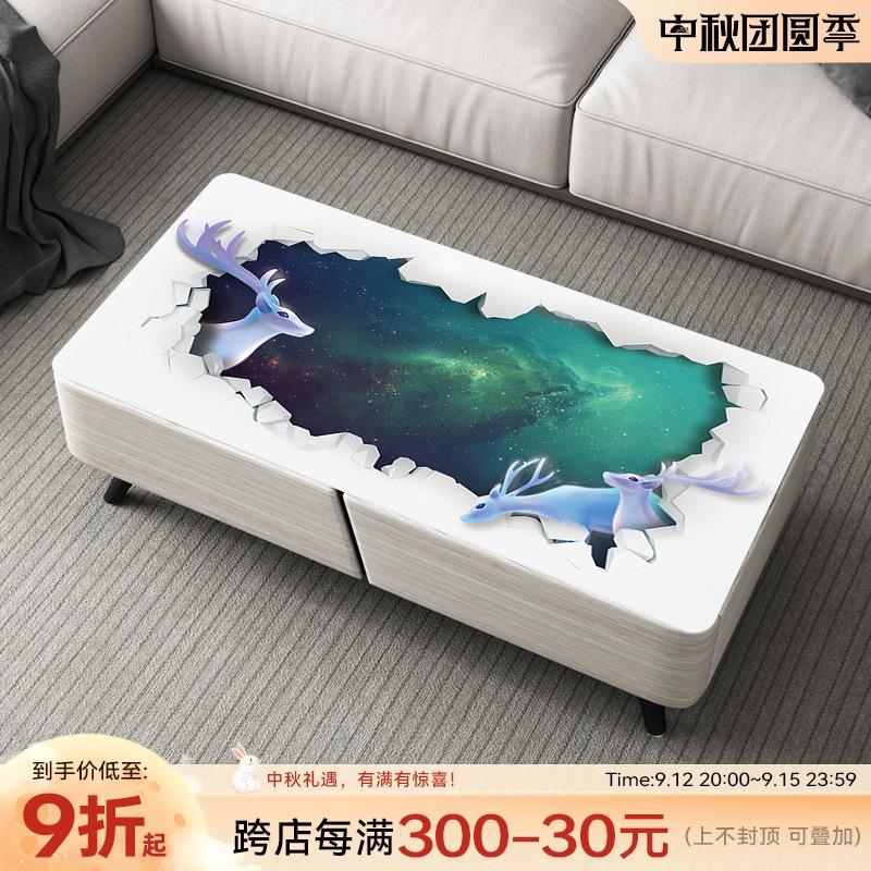 3D创意pvc桌布防水防烫免洗餐桌垫长方形茶几垫软塑料玻璃水晶板