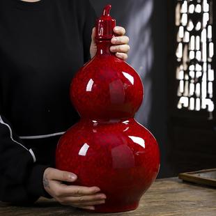水珠釉陶瓷酒坛子 景德镇陶瓷酒瓶空瓶密封酒壶葫芦酒瓶5斤10斤装