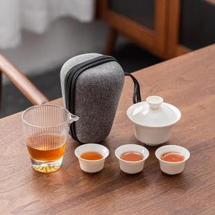 便携快客杯公道杯五件套 白瓷羊脂玉家用茶具旅行套装