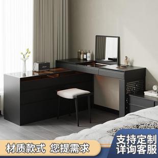 白蜡木实木梳妆台斗柜一体卧室黑色轻奢化妆桌收纳储物床尾柜