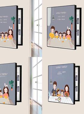 竖款竖版电表箱装饰画幸福一家人餐客厅现代简约电闸盒多媒体挂画