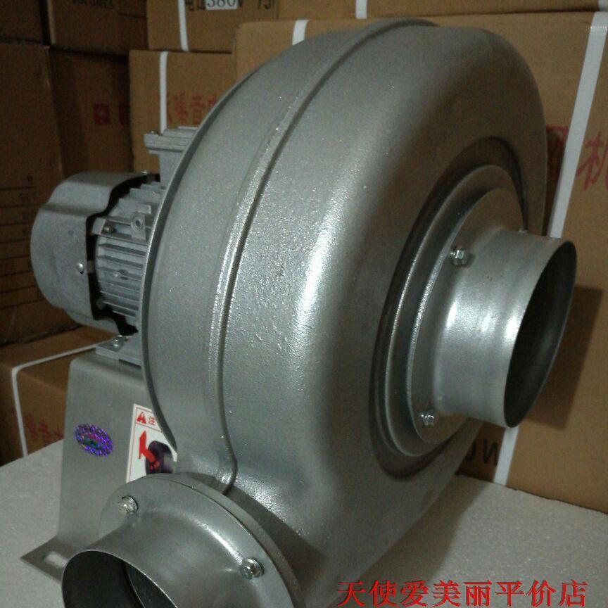 新款铝壳中压风机木工雕刻吸尘厨房抽烟排气离心式工业鼓风扇现货