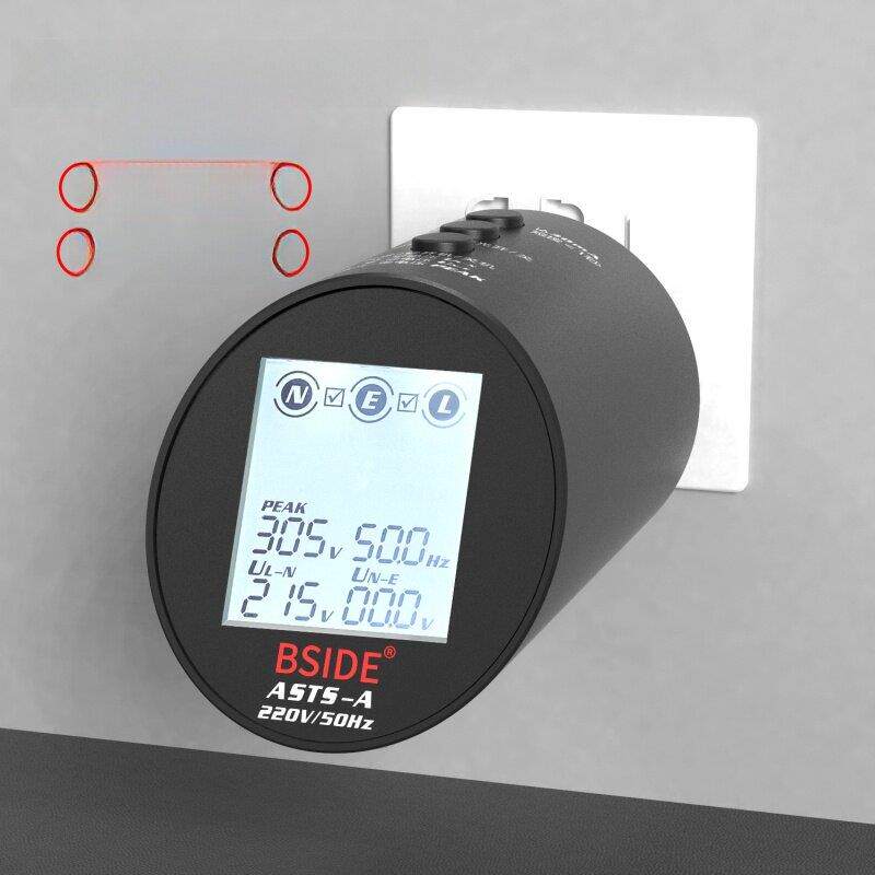 数显插座测试仪电路分析万用表快速检测零火地电压接线状态验电器