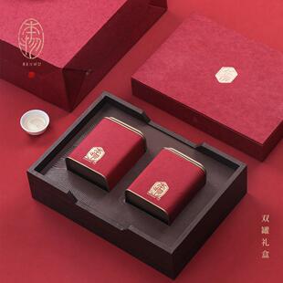 新款通用茶叶包装盒空盒春茶半斤装龙井茶绿茶正山小种红茶礼盒