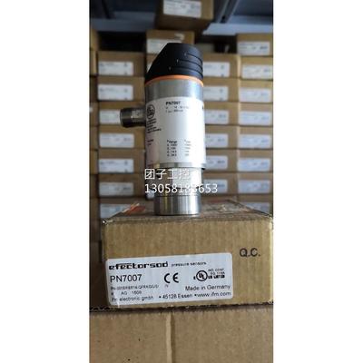 ！IFM压力传感器PN7007现货询价