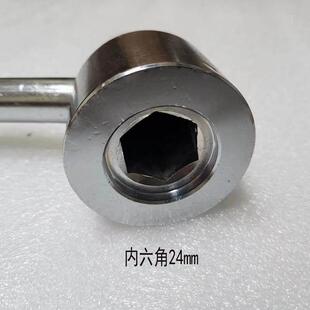 沈阳CW6163/80车床刀架扳手安阳CW61100/61125刀台锁紧手柄内六方
