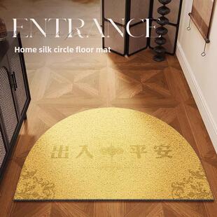 金黄色招财半圆形入户门地垫丝圈进门地毯大门口内室外防滑脚垫