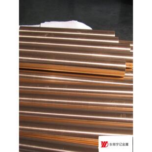 零切C3600方棒C3602铜材C3604黄铜圆棒C93200耐磨锡青铜板SAE660