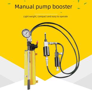 超高压液压手动泵增压器组合套装Syb-2S手动泵配套Shq液压增压器