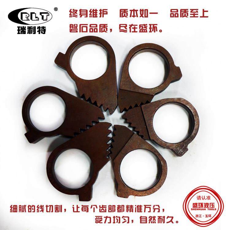 断线钳 电缆剪棘轮式小配件 线缆钳 线缆剪 电缆剪刀小齿轮配件,五金/工具,线缆钳,淘宝优惠券,粉丝福利购,淘宝优惠卷