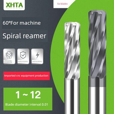 硬质合金钨钢铰刀3.11 3.12 3.13 3.14 3.15 3.16 3.17 3.18 3.19