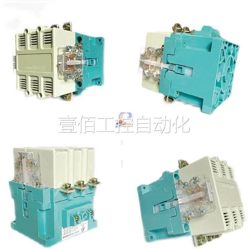 壹佰CJ0-海630A上人民三相交流接触器2全银点 250A400A电压 220V3