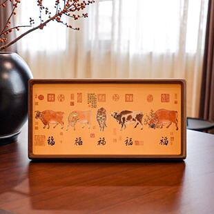 《五牛图》办公室客厅摆件桌面电视柜摆画烫金福字新中式商务送礼