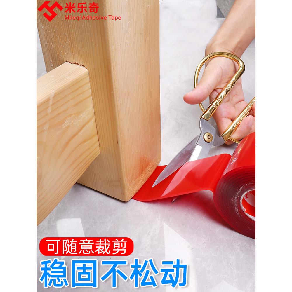 家具防倒器免打孔儿童鞋柜防推倒电视书架墙桌椅柜子防倾倒固定器