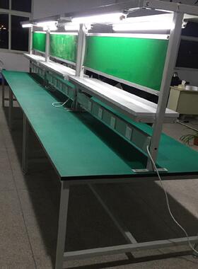 电子工厂车间流水线防静电操作台维修检验裁剪带锁灯架打包桌子