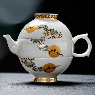 白瓷快客杯泡茶壶一壶二杯随身包便携式 高档旅行茶具套装 旅游户外