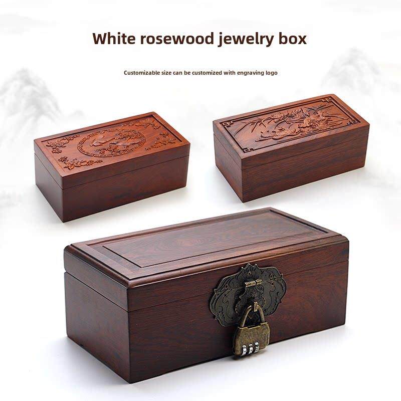 实木首饰盒酸枝花梨木手镯饰品收纳盒子覆古带锁礼品盒子雕刻包邮