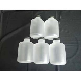 1500毫升菌种瓶食用菌塑料菌种瓶原种瓶高温高压红托竹荪菌种瓶