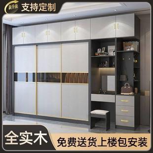 实木推拉门衣柜家用卧室衣橱梳妆台一体意式轻奢储物柜子支持定制